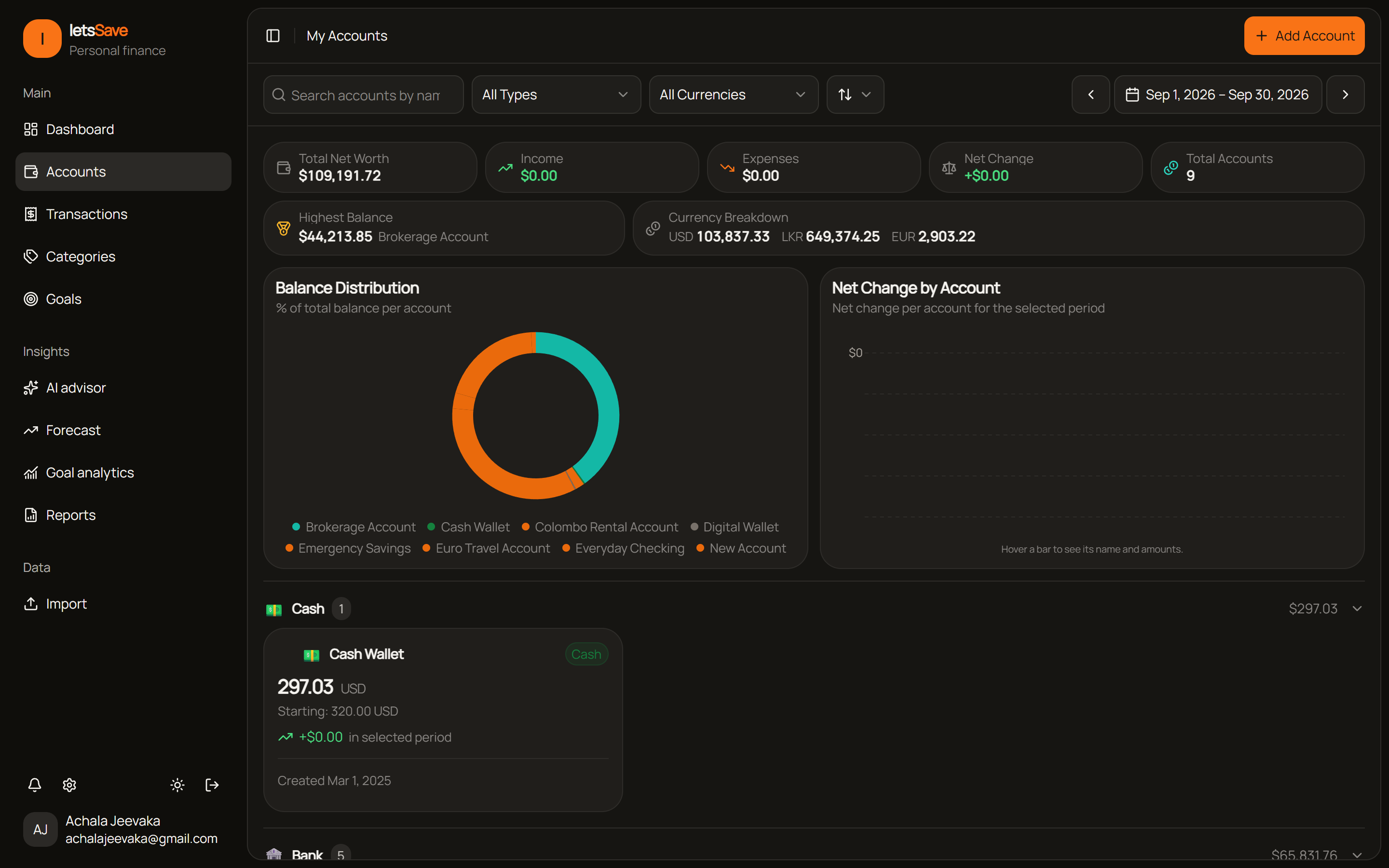 Balances across 9 accounts in one view dark mode