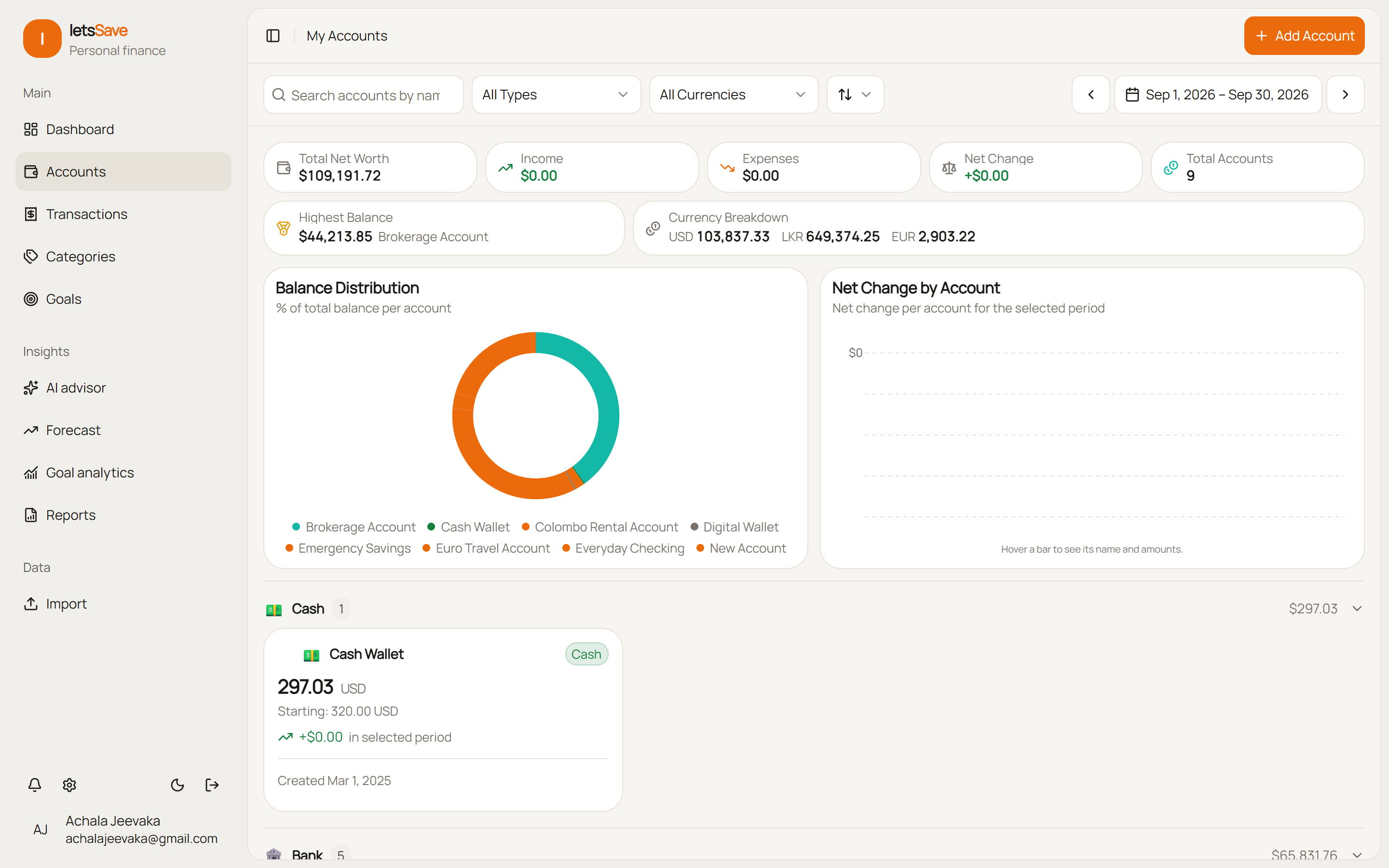 Balances across 9 accounts in one view